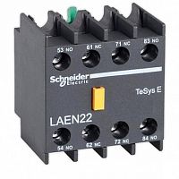 Дополнительный контактный блок 2НО+2НЗ (max 8064) | код. LAEN22 | Schneider Electric